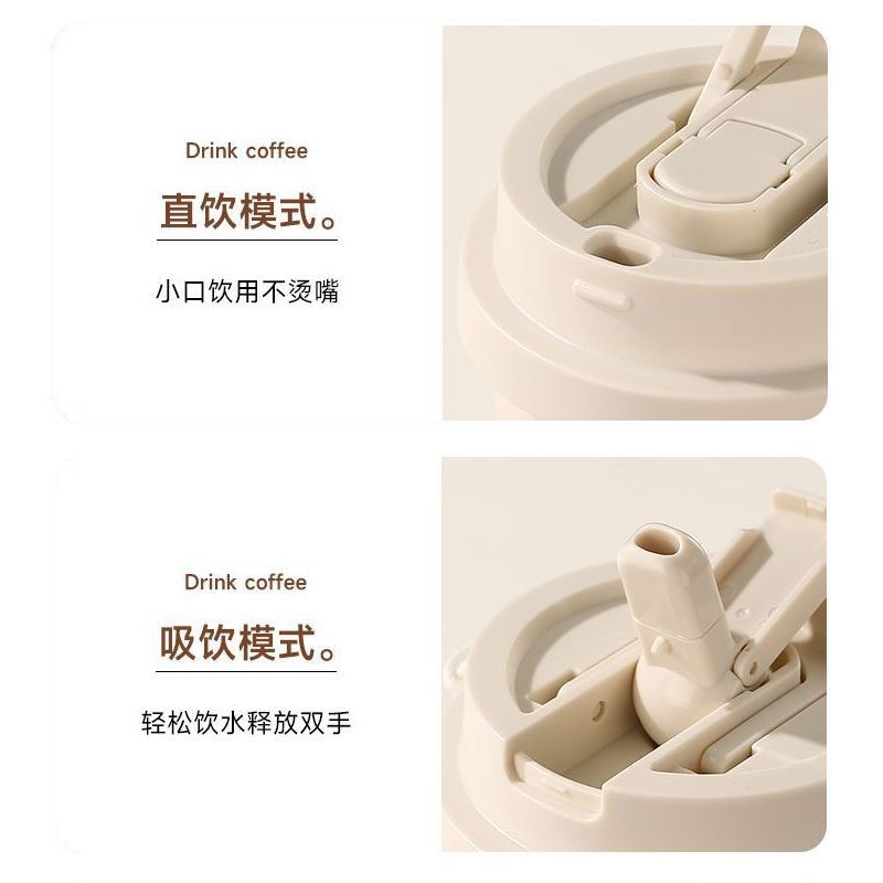 520ml Anime Water Cup Limbus C - Travel Accessories Company review and price