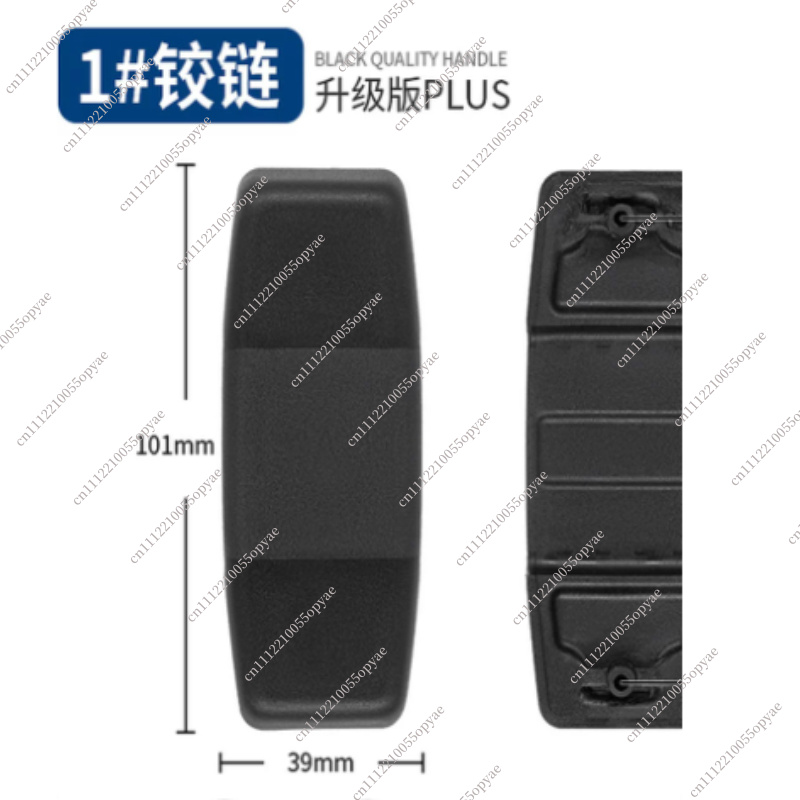 Luggage Hinge Replacement Part - Travel Accessories Samsonite review and price