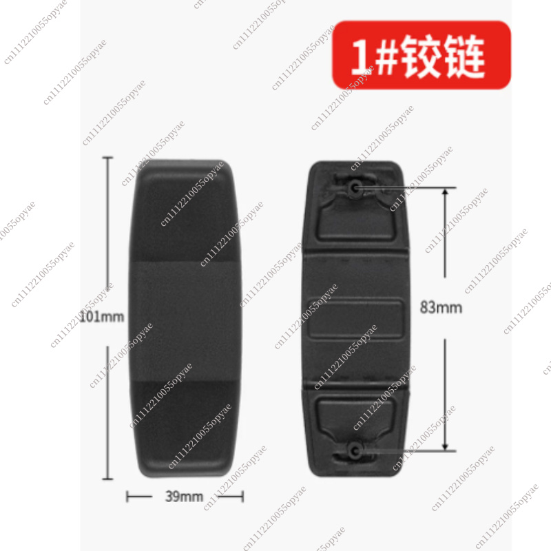 Luggage Hinge Replacement Part - Travel Accessories Samsonite review and price