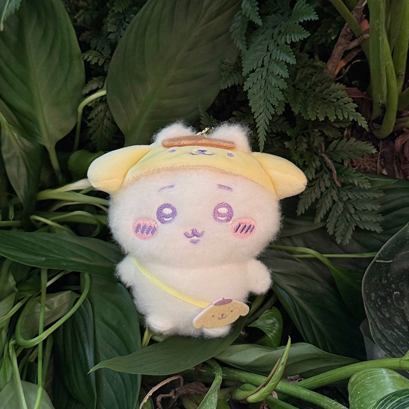 Kawaii  Travel Plush Keychain  - Travel Accessories For Girls review and price