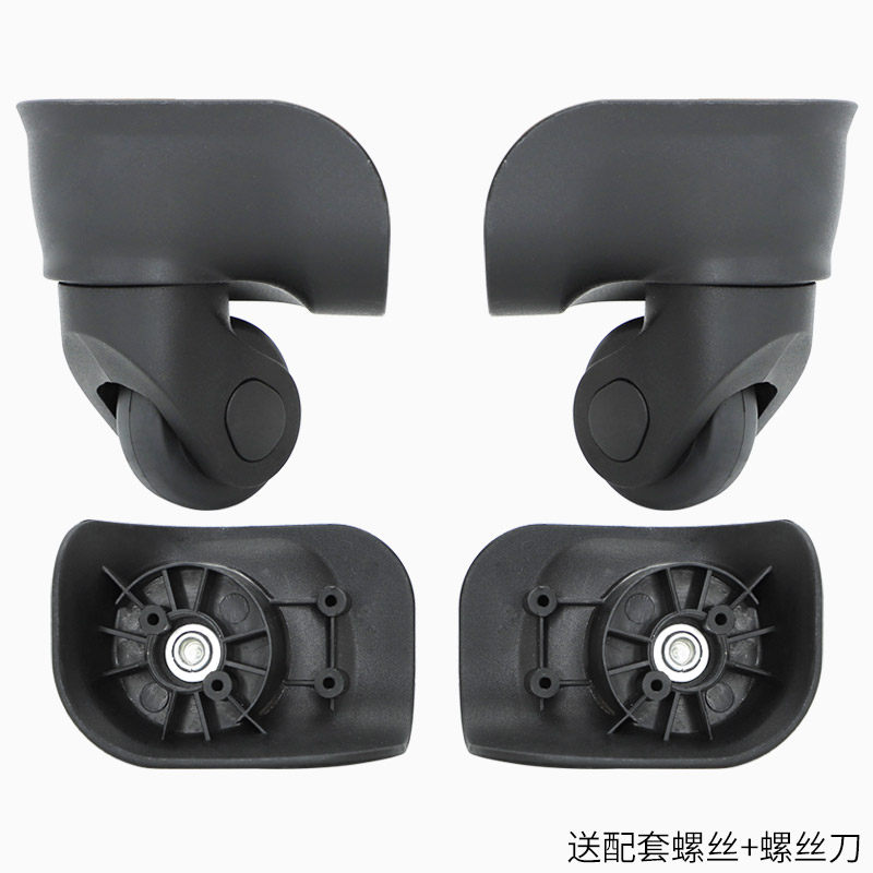 Suitcase Luggage Wheels A-26 A - Travel Accessories Samsonite review and price