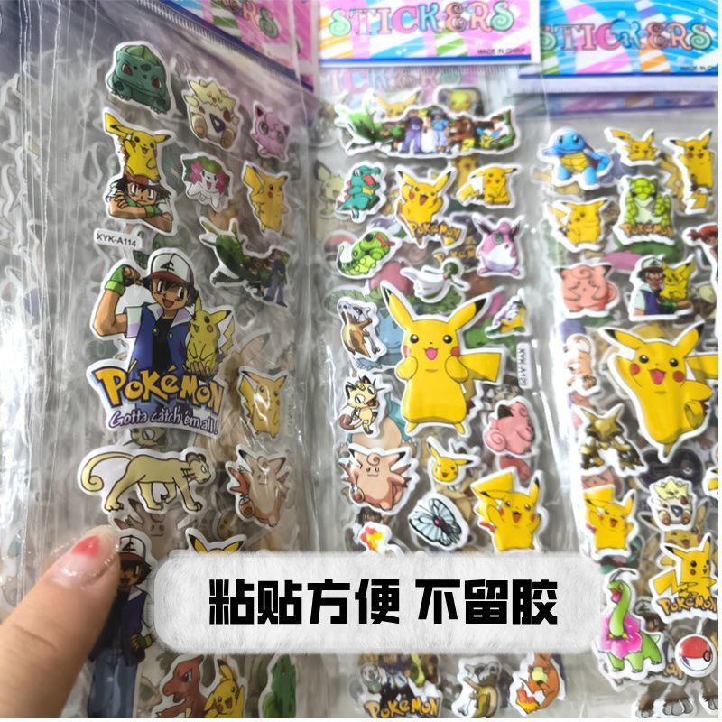 Pokémon stickers Pikachu anime - Sticker Luggage Decorative review and price