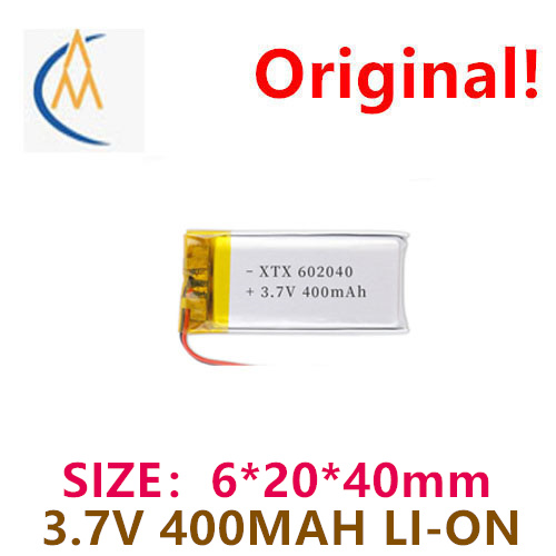 buy more will cheap 602040 pol - Travel Accessories To Buy review and price