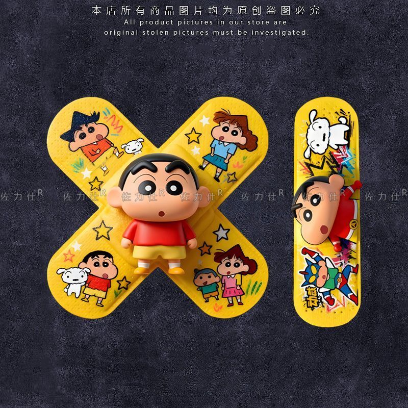 Crayon Shin-chan Band-Aid Cart - Sticker Luggage Decorative review and price