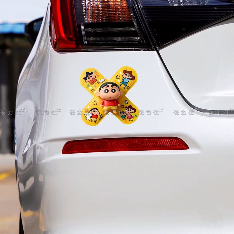 Crayon Shin-chan Band-Aid Cart - Sticker Luggage Decorative review and price