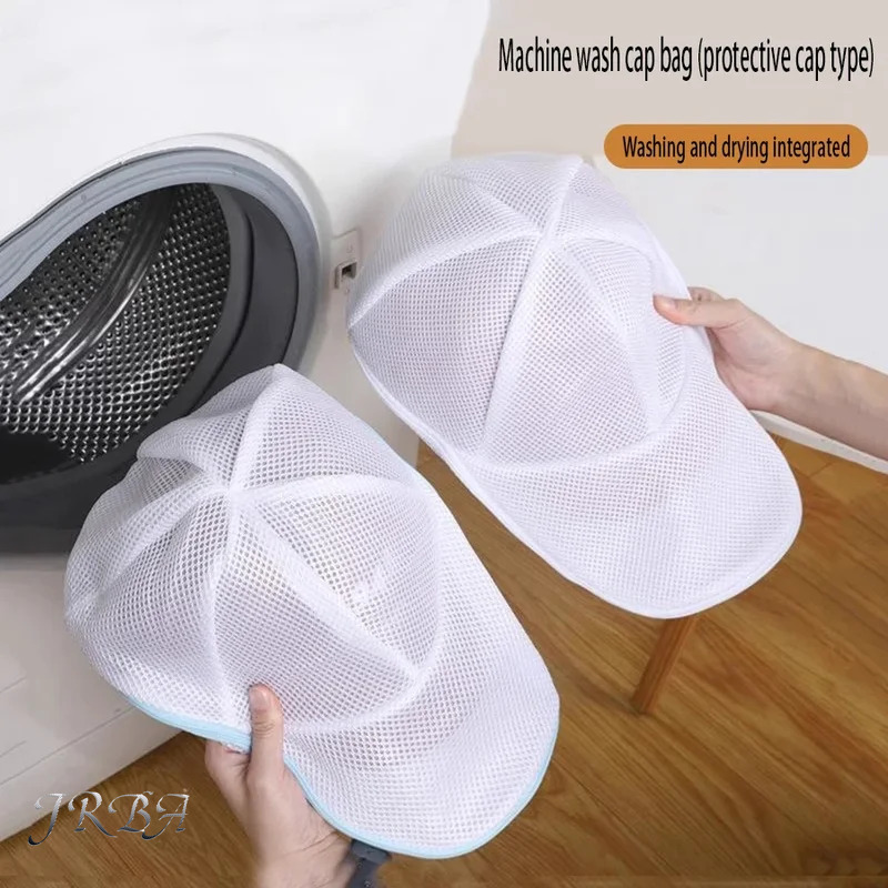 Washing Machine Hat Wash Prote - Reusable Zip Bag review and price