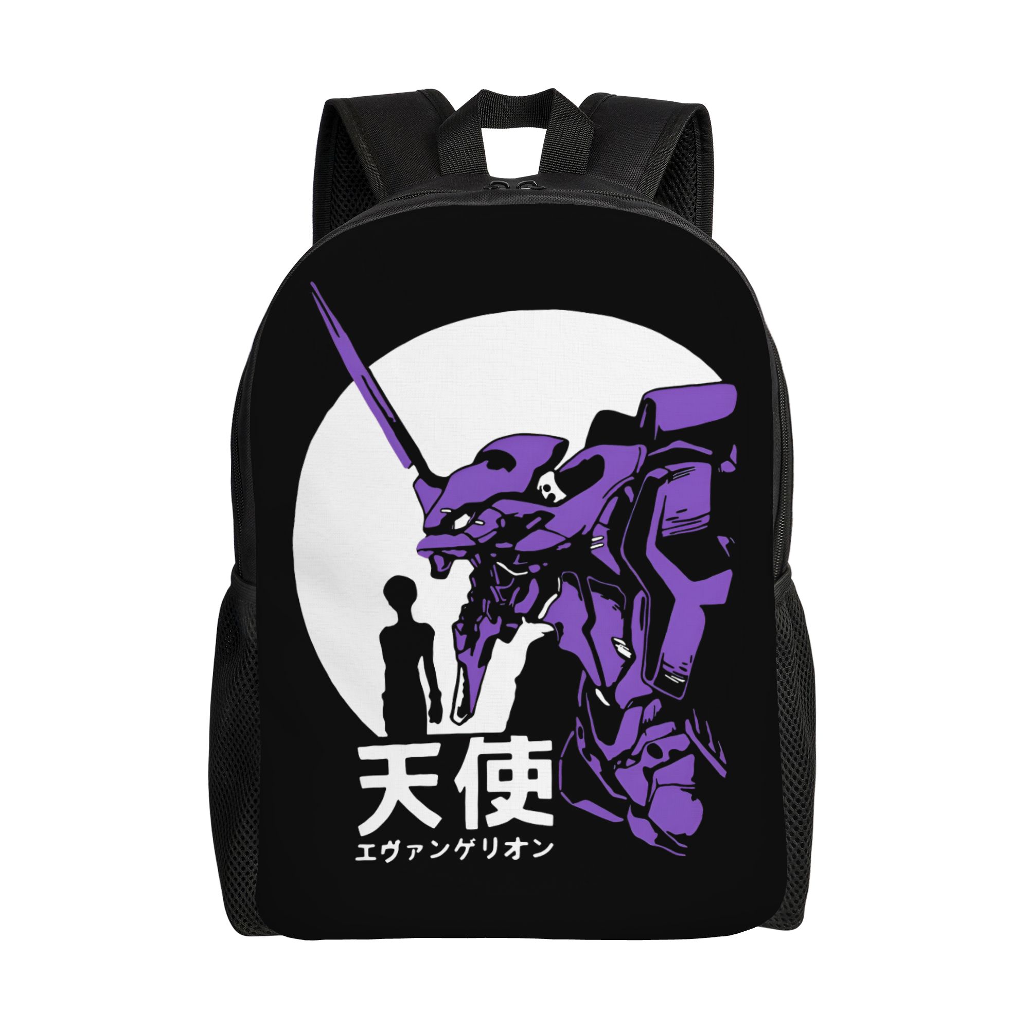 3D Print E-Evangelions Backpac - Travel Accessories To 3D Print review and price