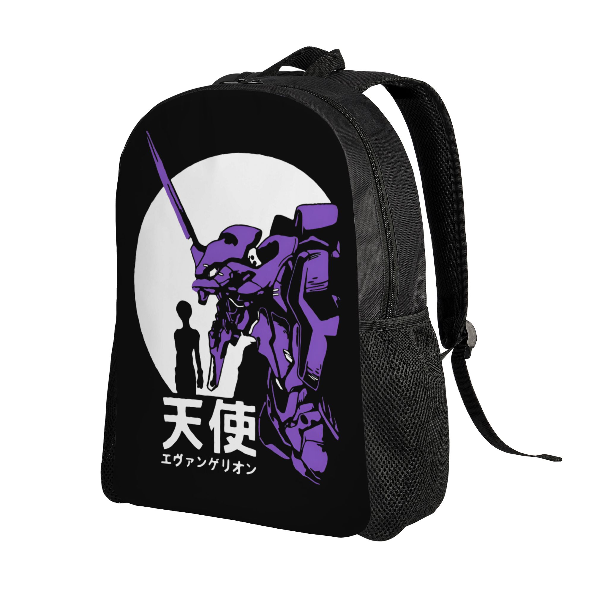 3D Print E-Evangelions Backpac - Travel Accessories To 3D Print review and price