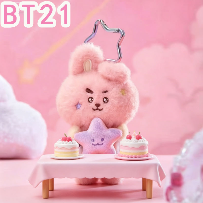 2026 KPOP bt21 Travel Series p - Travel Accessories For Girls review and price