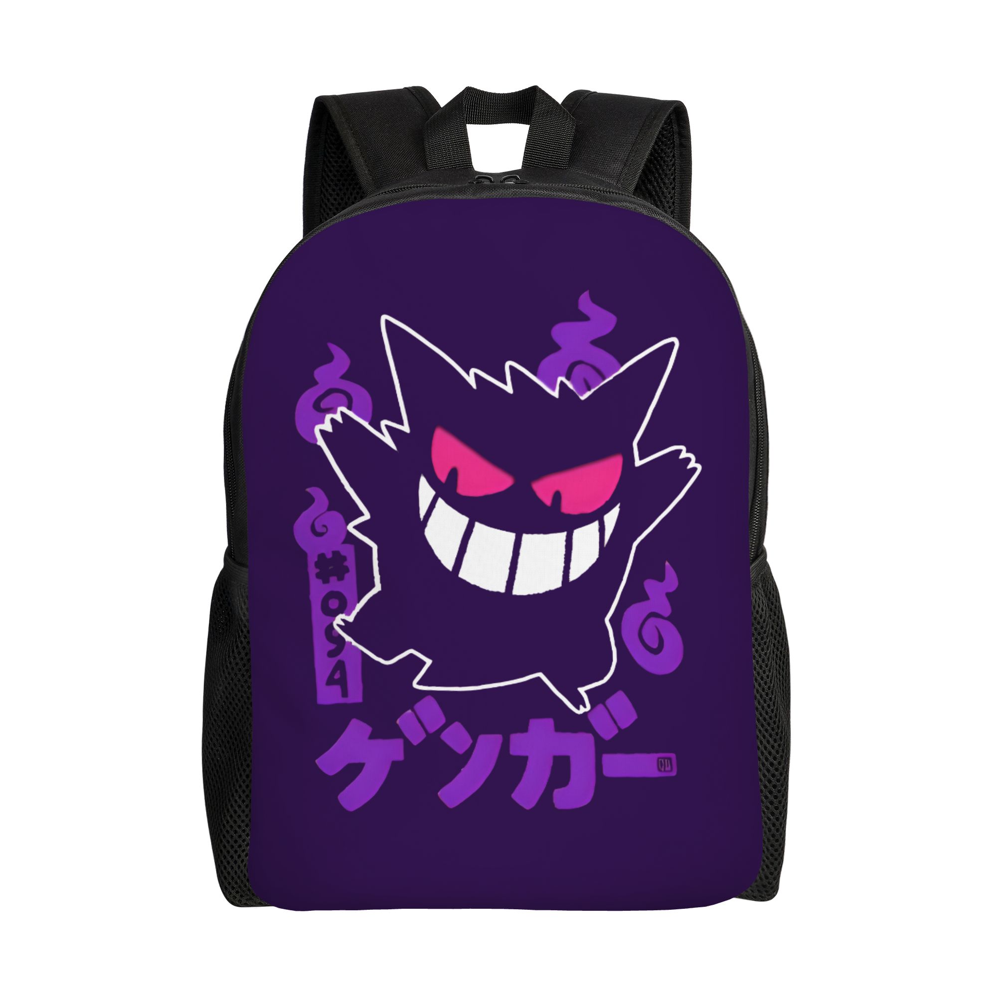 3D Printing Pokemoned Gengars  - Travel Accessories To 3D Print review and price