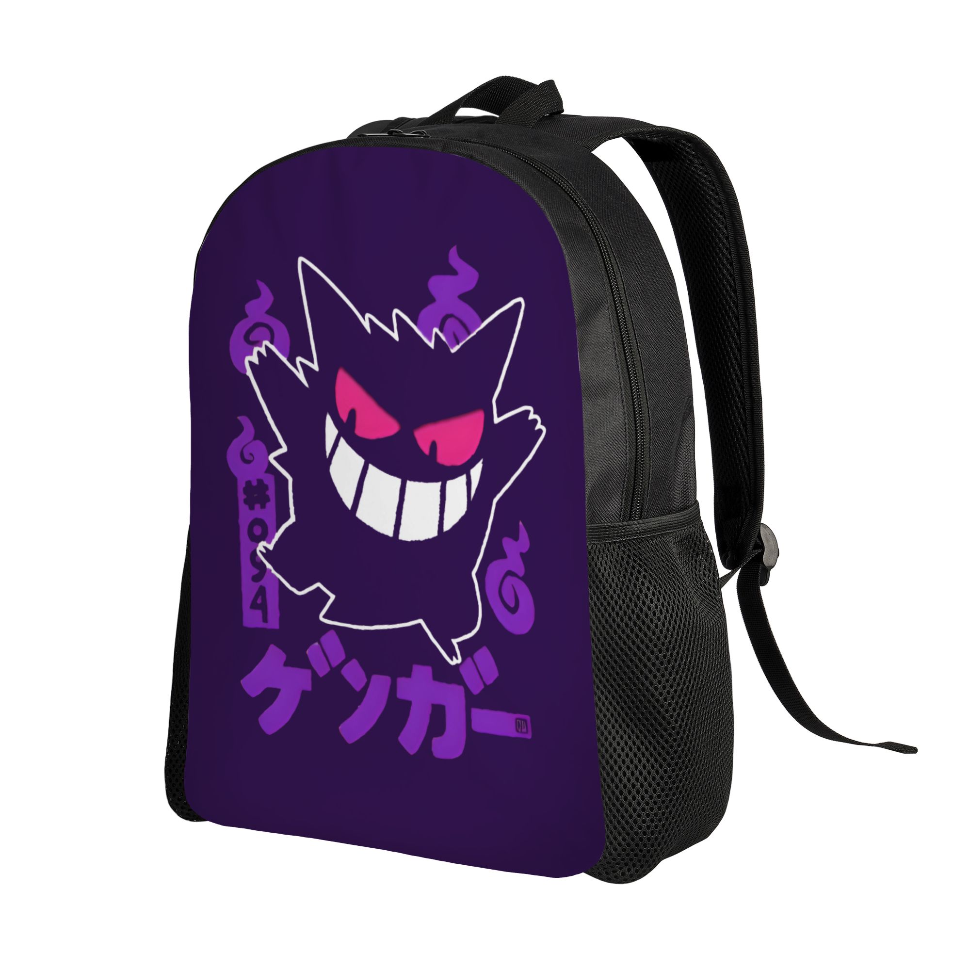3D Printing Pokemoned Gengars  - Travel Accessories To 3D Print review and price