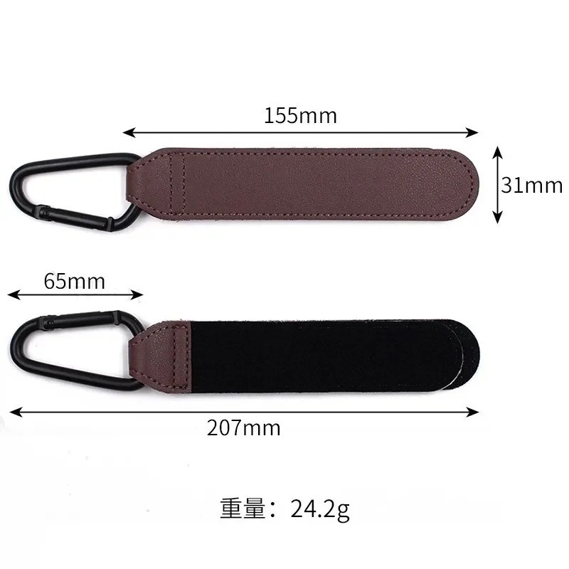 Baby Stroller Hook Fashion PU  - Travel Accessories For 10 Year Old Girl review and price